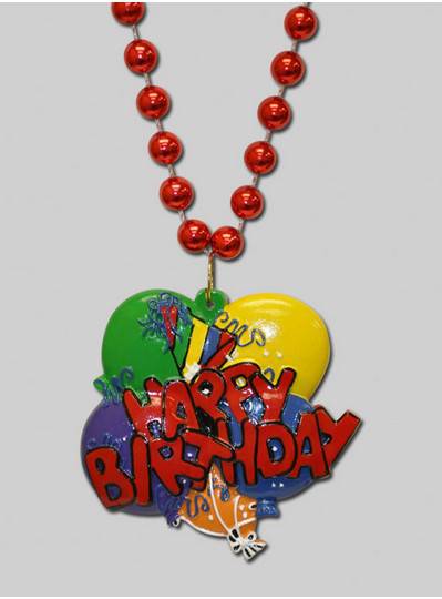 Birthday Beads- Happy Birthday with Balloons